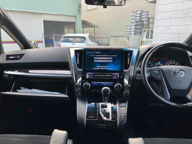 ヴェルファイア ２．５Ｚ　Ａエディション　ゴールデンアイズ　ドライブレコーダー　ＥＴＣ　バックカメラ　ナビ　ＴＶ　クリアランスソナー　オートクルーズコントロール　両側電動スライドドア　ＬＥＤヘッドランプ　サンルーフ　電動リアゲート　スマートキー　電動格納ミラー（2枚目）