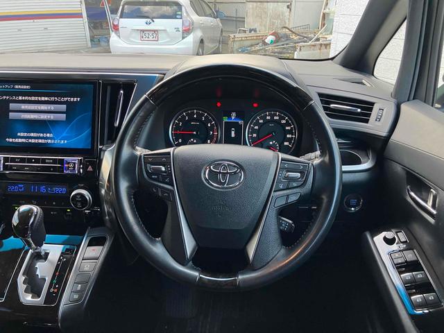 ヴェルファイア ２．５Ｚ　Ａエディション　ゴールデンアイズ　ドライブレコーダー　ＥＴＣ　バックカメラ　ナビ　ＴＶ　クリアランスソナー　オートクルーズコントロール　両側電動スライドドア　ＬＥＤヘッドランプ　サンルーフ　電動リアゲート　スマートキー　電動格納ミラー（3枚目）