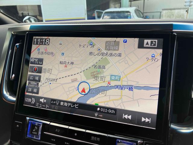 ヴェルファイア ２．５Ｚ　Ａエディション　ゴールデンアイズ　ドライブレコーダー　ＥＴＣ　バックカメラ　ナビ　ＴＶ　クリアランスソナー　オートクルーズコントロール　両側電動スライドドア　ＬＥＤヘッドランプ　サンルーフ　電動リアゲート　スマートキー　電動格納ミラー（4枚目）