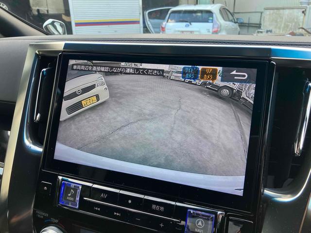 ヴェルファイア ２．５Ｚ　Ａエディション　ゴールデンアイズ　ドライブレコーダー　ＥＴＣ　バックカメラ　ナビ　ＴＶ　クリアランスソナー　オートクルーズコントロール　両側電動スライドドア　ＬＥＤヘッドランプ　サンルーフ　電動リアゲート　スマートキー　電動格納ミラー（5枚目）