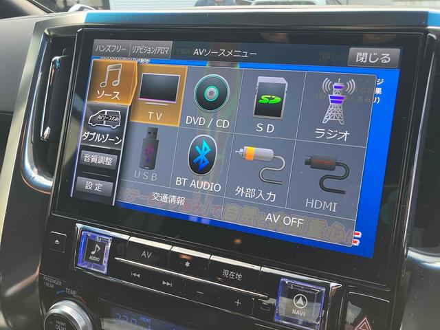 ヴェルファイア ２．５Ｚ　Ａエディション　ゴールデンアイズ　ドライブレコーダー　ＥＴＣ　バックカメラ　ナビ　ＴＶ　クリアランスソナー　オートクルーズコントロール　両側電動スライドドア　ＬＥＤヘッドランプ　サンルーフ　電動リアゲート　スマートキー　電動格納ミラー（6枚目）