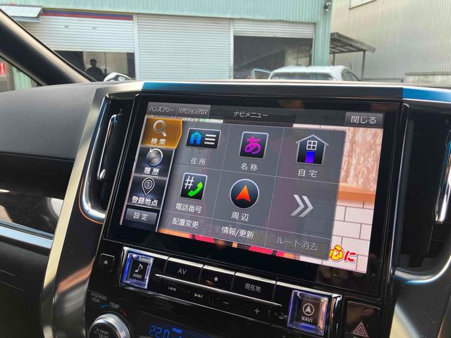 ヴェルファイア ２．５Ｚ　Ａエディション　ゴールデンアイズ　ドライブレコーダー　ＥＴＣ　バックカメラ　ナビ　ＴＶ　クリアランスソナー　オートクルーズコントロール　両側電動スライドドア　ＬＥＤヘッドランプ　サンルーフ　電動リアゲート　スマートキー　電動格納ミラー（7枚目）