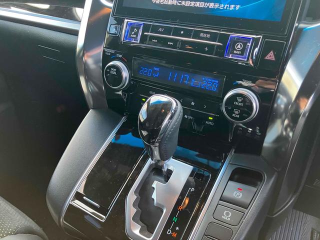 ヴェルファイア ２．５Ｚ　Ａエディション　ゴールデンアイズ　ドライブレコーダー　ＥＴＣ　バックカメラ　ナビ　ＴＶ　クリアランスソナー　オートクルーズコントロール　両側電動スライドドア　ＬＥＤヘッドランプ　サンルーフ　電動リアゲート　スマートキー　電動格納ミラー（8枚目）
