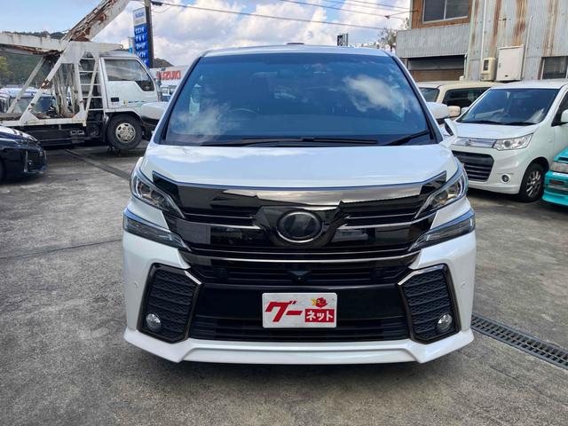 ヴェルファイア ２．５Ｚ　Ａエディション　ゴールデンアイズ　ドライブレコーダー　ＥＴＣ　バックカメラ　ナビ　ＴＶ　クリアランスソナー　オートクルーズコントロール　両側電動スライドドア　ＬＥＤヘッドランプ　サンルーフ　電動リアゲート　スマートキー　電動格納ミラー（14枚目）