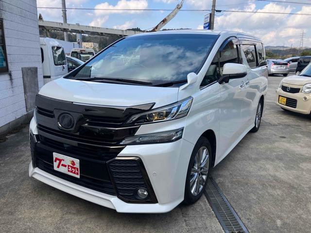 ヴェルファイア ２．５Ｚ　Ａエディション　ゴールデンアイズ　ドライブレコーダー　ＥＴＣ　バックカメラ　ナビ　ＴＶ　クリアランスソナー　オートクルーズコントロール　両側電動スライドドア　ＬＥＤヘッドランプ　サンルーフ　電動リアゲート　スマートキー　電動格納ミラー（15枚目）