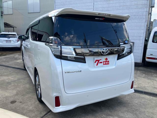 ヴェルファイア ２．５Ｚ　Ａエディション　ゴールデンアイズ　ドライブレコーダー　ＥＴＣ　バックカメラ　ナビ　ＴＶ　クリアランスソナー　オートクルーズコントロール　両側電動スライドドア　ＬＥＤヘッドランプ　サンルーフ　電動リアゲート　スマートキー　電動格納ミラー（16枚目）