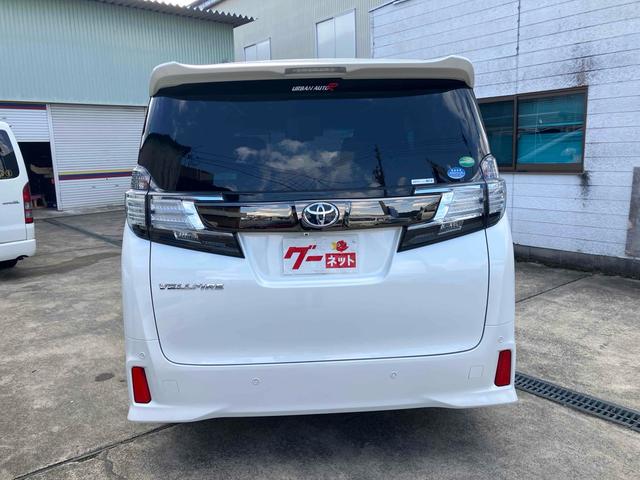 ヴェルファイア ２．５Ｚ　Ａエディション　ゴールデンアイズ　ドライブレコーダー　ＥＴＣ　バックカメラ　ナビ　ＴＶ　クリアランスソナー　オートクルーズコントロール　両側電動スライドドア　ＬＥＤヘッドランプ　サンルーフ　電動リアゲート　スマートキー　電動格納ミラー（17枚目）