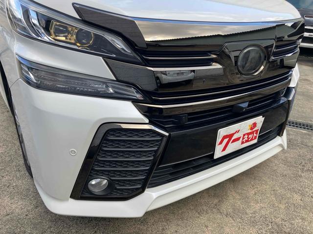 ヴェルファイア ２．５Ｚ　Ａエディション　ゴールデンアイズ　ドライブレコーダー　ＥＴＣ　バックカメラ　ナビ　ＴＶ　クリアランスソナー　オートクルーズコントロール　両側電動スライドドア　ＬＥＤヘッドランプ　サンルーフ　電動リアゲート　スマートキー　電動格納ミラー（22枚目）