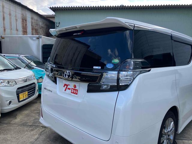 ヴェルファイア ２．５Ｚ　Ａエディション　ゴールデンアイズ　ドライブレコーダー　ＥＴＣ　バックカメラ　ナビ　ＴＶ　クリアランスソナー　オートクルーズコントロール　両側電動スライドドア　ＬＥＤヘッドランプ　サンルーフ　電動リアゲート　スマートキー　電動格納ミラー（36枚目）