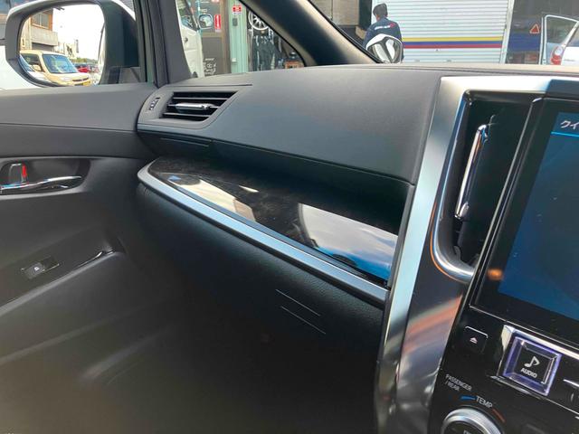 ヴェルファイア ２．５Ｚ　Ａエディション　ゴールデンアイズ　ドライブレコーダー　ＥＴＣ　バックカメラ　ナビ　ＴＶ　クリアランスソナー　オートクルーズコントロール　両側電動スライドドア　ＬＥＤヘッドランプ　サンルーフ　電動リアゲート　スマートキー　電動格納ミラー（55枚目）