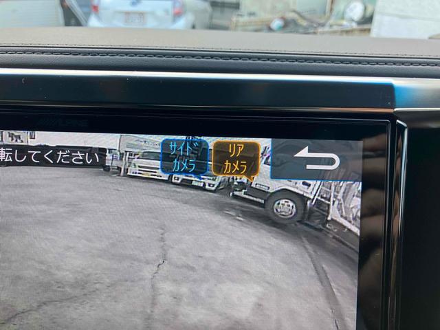 ヴェルファイア ２．５Ｚ　Ａエディション　ゴールデンアイズ　ドライブレコーダー　ＥＴＣ　バックカメラ　ナビ　ＴＶ　クリアランスソナー　オートクルーズコントロール　両側電動スライドドア　ＬＥＤヘッドランプ　サンルーフ　電動リアゲート　スマートキー　電動格納ミラー（68枚目）