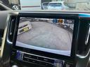 ヴェルファイア ２．５Ｚ　Ａエディション　ゴールデンアイズ　ドライブレコーダー　ＥＴＣ　バックカメラ　ナビ　ＴＶ　クリアランスソナー　オートクルーズコントロール　両側電動スライドドア　ＬＥＤヘッドランプ　サンルーフ　電動リアゲート　スマートキー　電動格納ミラー（5枚目）