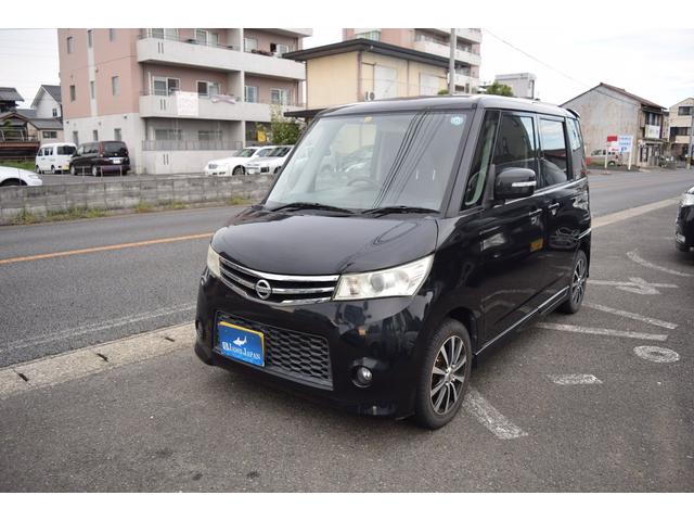 日産 ルークス その他 ハイウェイスター 中古車検索 くるまのニュース