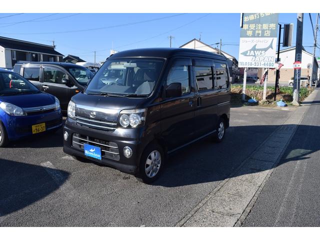 ダイハツ アトレーワゴンカスタムターボrs 4wdの中古車 車体価格24万円 05 平成17 年式 走行16 1万キロ 車体色ブラック 岐阜県岐阜市北島8丁目14 11 jaws japanの在庫 グーネット中古車 ダイハツ アトレーワゴンカスタムターボrs 4wdの中古車 車体価格24万円 05 平成17 年式 走行16 1万キロ 車体色ブラック 岐阜県岐阜市北島8丁目14 11 jaws japanの在庫 グーネット中古車
