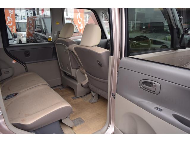 タント Ｘリミテッドスペシャル　セキュリティ　ＡＡＣ　パワーステアリング　パワーウィンドウ　運転席エアバッグ　ＡＢＳ　衝突安全ボディ　助手席エアバッグ　ＣＤ（41枚目）