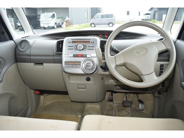 タント Ｘリミテッドスペシャル　セキュリティ　ＡＡＣ　パワーステアリング　パワーウィンドウ　運転席エアバッグ　ＡＢＳ　衝突安全ボディ　助手席エアバッグ　ＣＤ（50枚目）