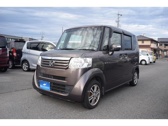 N-BOX G・Lパッケージ(2枚目)