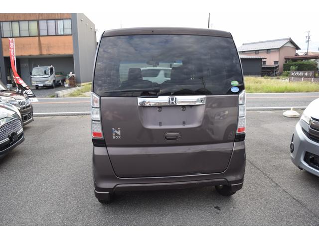 N-BOX G・Lパッケージ(37枚目)