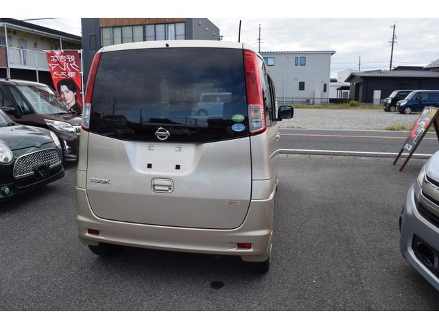 ルークス G(17枚目)