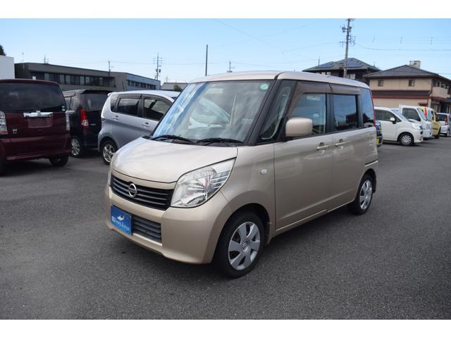 ルークス G(24枚目)