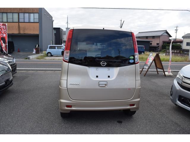 ルークス G(25枚目)