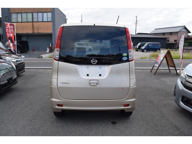 ルークス G(31枚目)