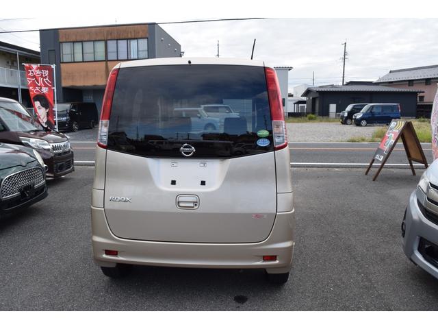 ルークス G(34枚目)