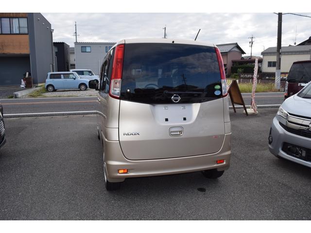 ルークス G(40枚目)