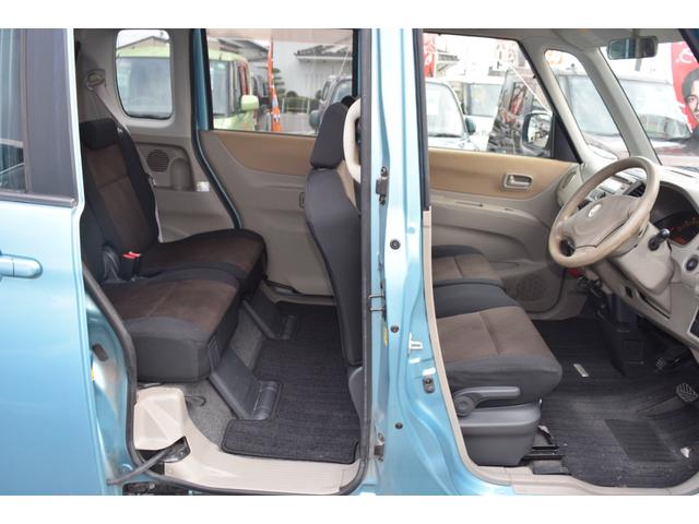 フレアワゴン LS(13枚目)