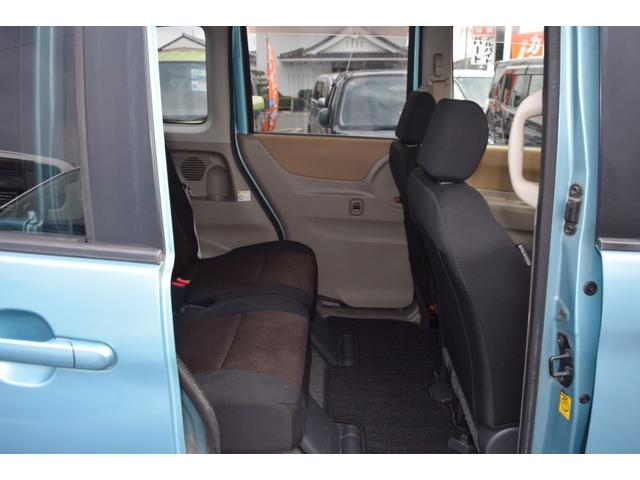 フレアワゴン LS(49枚目)