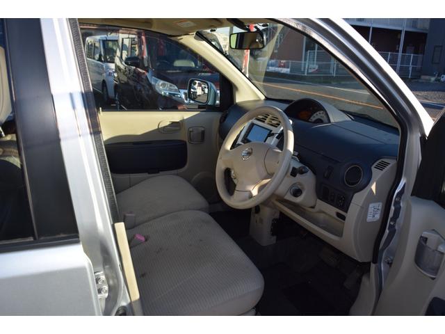 オッティ S(20枚目)