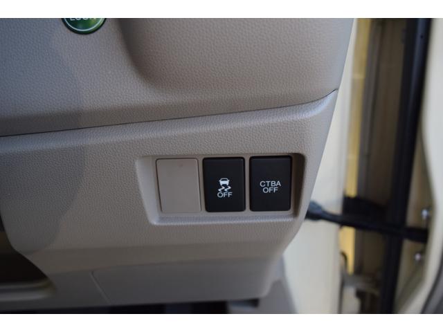 N-WGN G・Aパッケージ(13枚目)