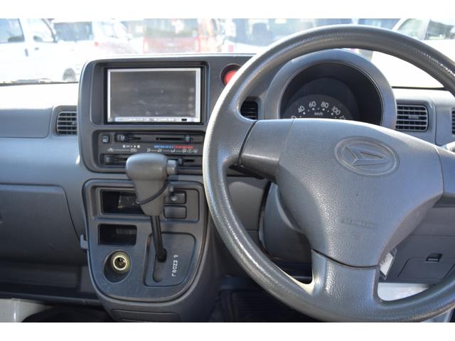 ハイゼットカーゴ スペシャル（31枚目）