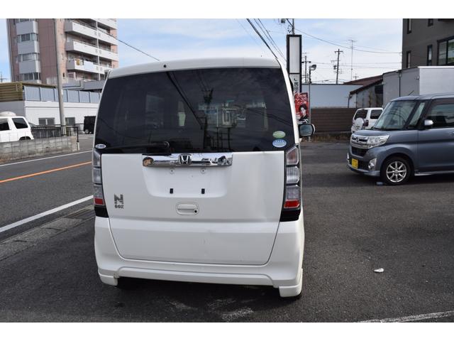 Ｎ－ＢＯＸ Ｇ・Ｌパッケージ（16枚目）