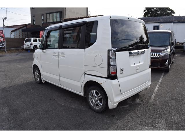 Ｎ－ＢＯＸ Ｇ・Ｌパッケージ（17枚目）