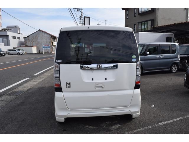 Ｎ－ＢＯＸ Ｇ・Ｌパッケージ（20枚目）