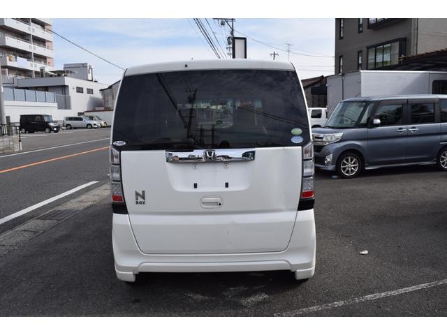 Ｎ－ＢＯＸ Ｇ・Ｌパッケージ（22枚目）