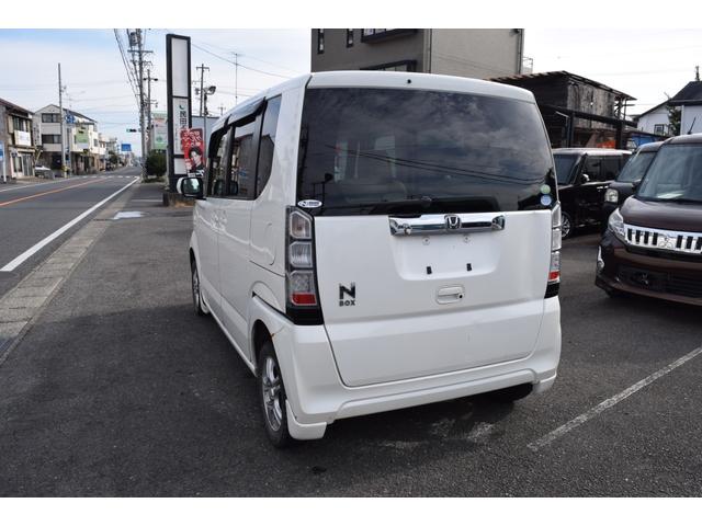 Ｎ－ＢＯＸ Ｇ・Ｌパッケージ（26枚目）