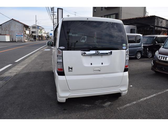 Ｎ－ＢＯＸ Ｇ・Ｌパッケージ（28枚目）