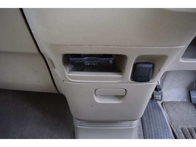 Ｎ－ＢＯＸ Ｇ・Ｌパッケージ（31枚目）