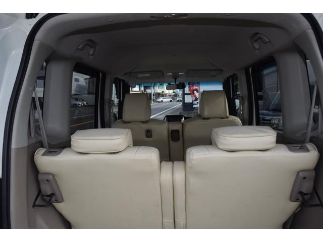 Ｎ－ＢＯＸ Ｇ・Ｌパッケージ（32枚目）