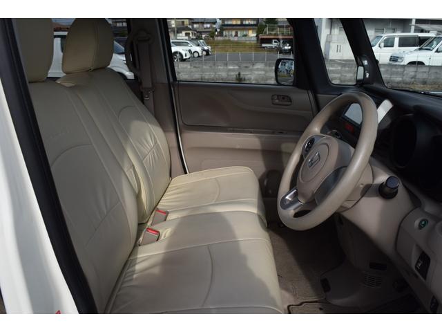 Ｎ－ＢＯＸ Ｇ・Ｌパッケージ（35枚目）