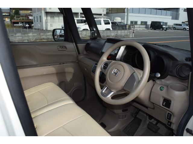 Ｎ－ＢＯＸ Ｇ・Ｌパッケージ（38枚目）