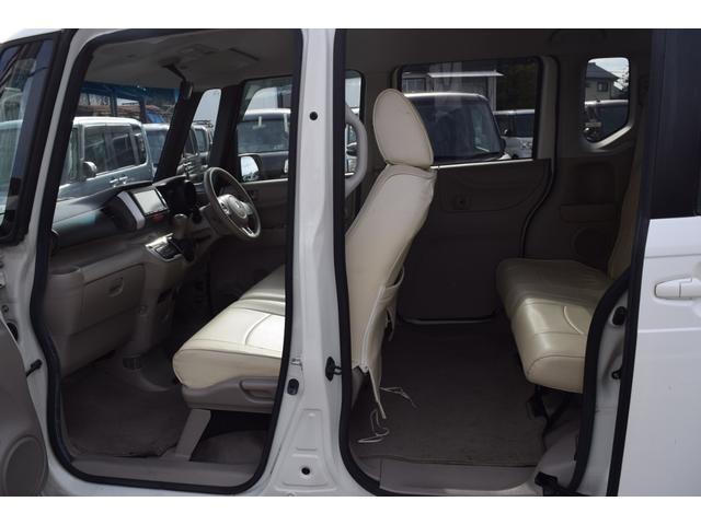 Ｎ－ＢＯＸ Ｇ・Ｌパッケージ（41枚目）