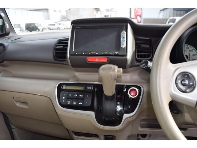 Ｎ－ＢＯＸ Ｇ・Ｌパッケージ（42枚目）