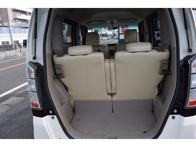 Ｎ－ＢＯＸ Ｇ・Ｌパッケージ（44枚目）