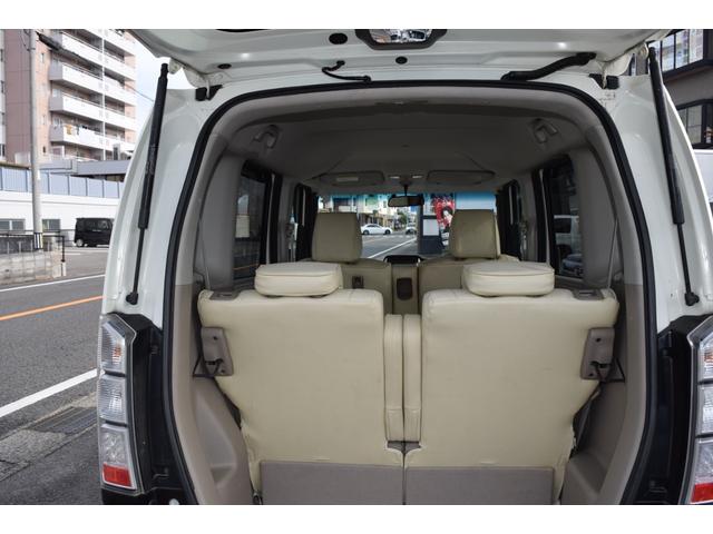 Ｎ－ＢＯＸ Ｇ・Ｌパッケージ（48枚目）