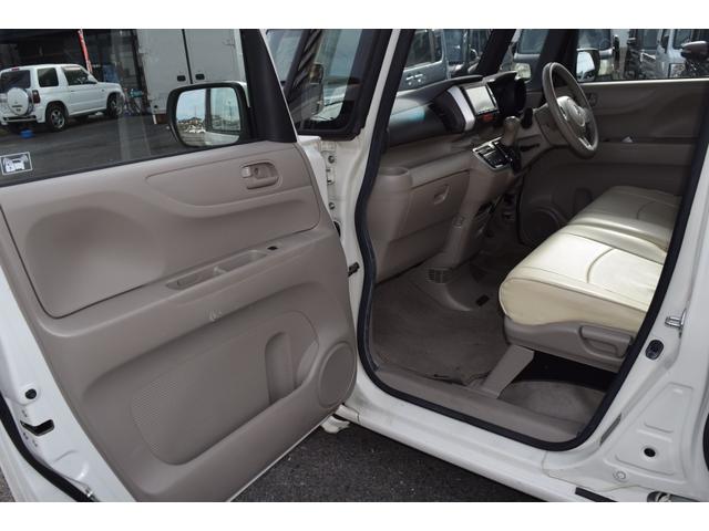 Ｎ－ＢＯＸ Ｇ・Ｌパッケージ（49枚目）