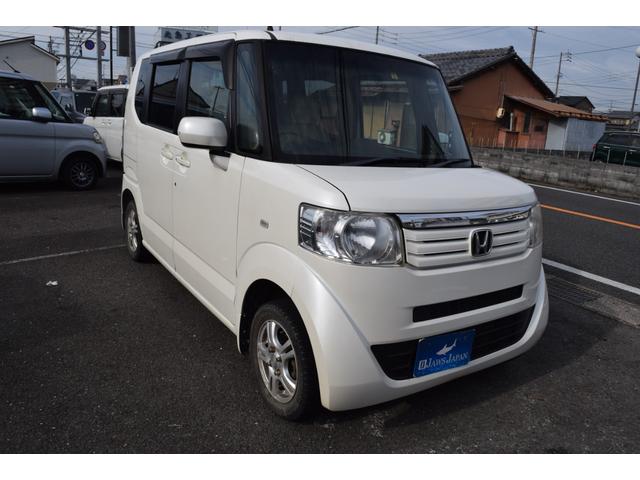 Ｎ－ＢＯＸ Ｇ・Ｌパッケージ（50枚目）