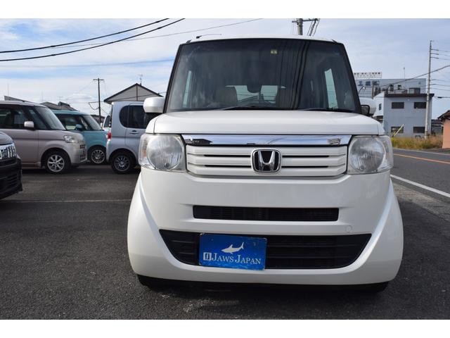 Ｎ－ＢＯＸ Ｇ・Ｌパッケージ（51枚目）